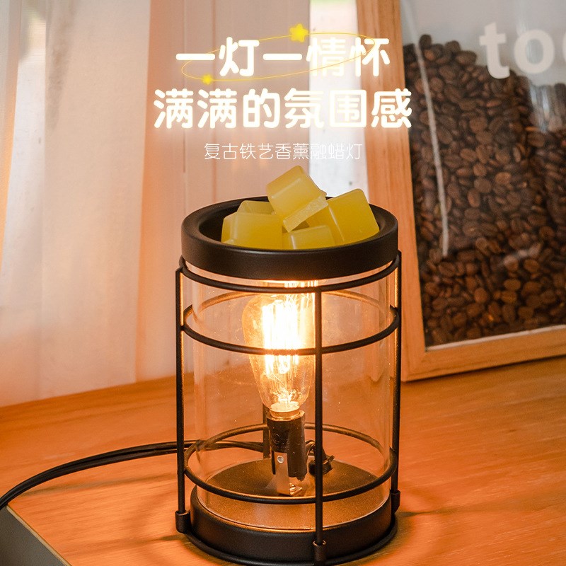 新款香薰融蜡灯铁l艺香薰精油无火融烛灯餐厅氛围装饰灯床头小夜