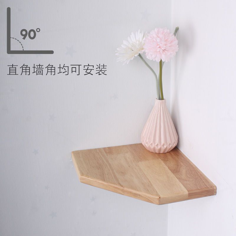 免打孔转角置物架l实木隔板厨房橱柜三角收纳扇形阳台墙角壁挂搁