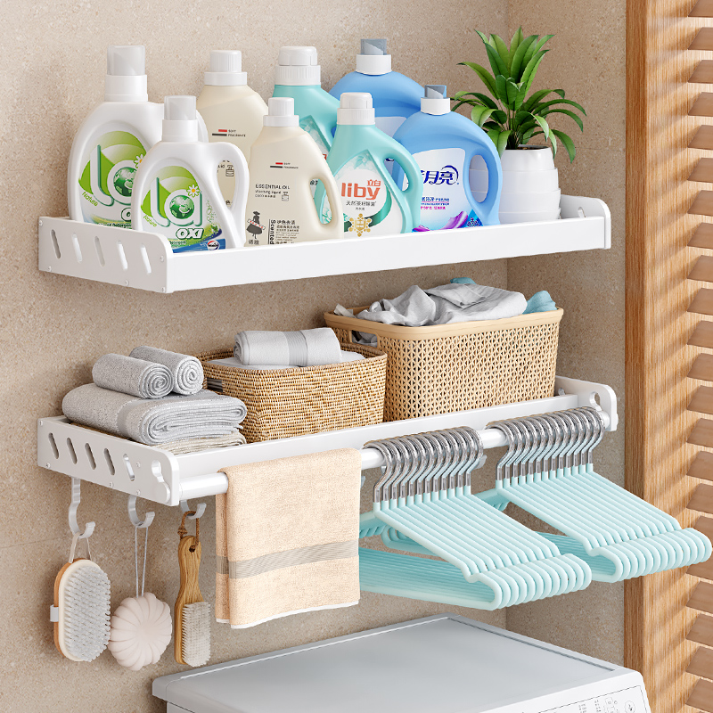 浴室阳台奶油风置物架q免打孔壁挂卫生间洗衣池洗漱台衣架收纳架