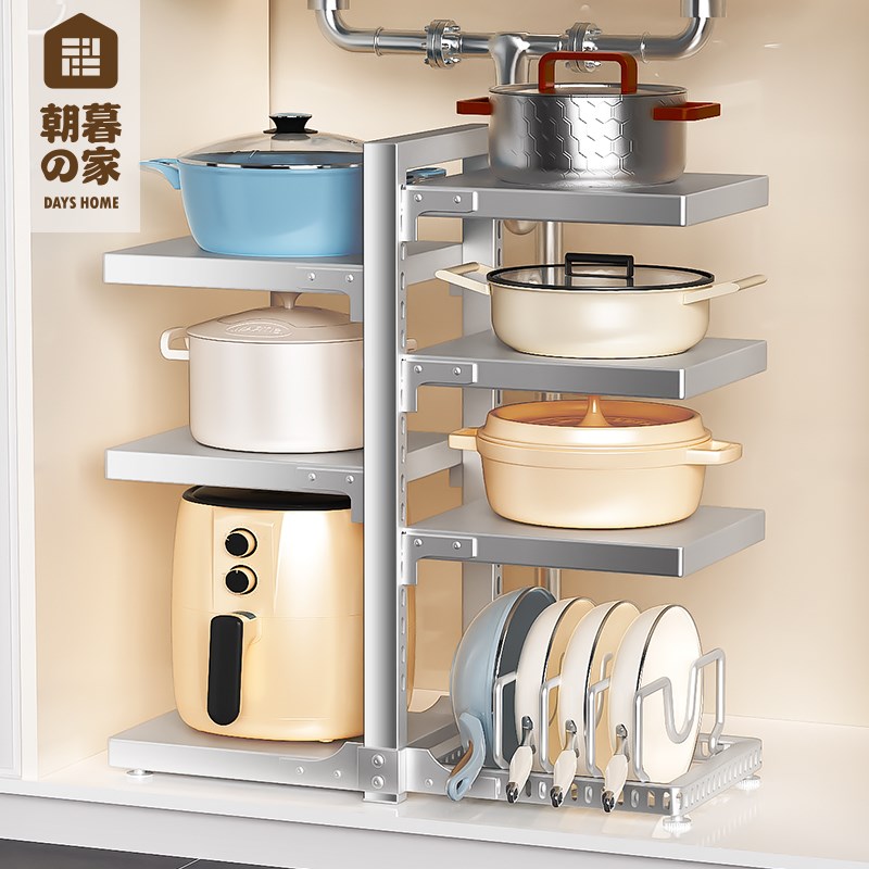 锅架收纳层架不锈钢厨房多层置物架专G放锅具托架家用多功能转角