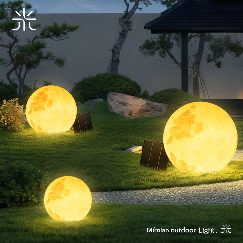 太阳能花园灯庭i院月球灯户外落地灯防水草坪灯室外景观灯氛围灯