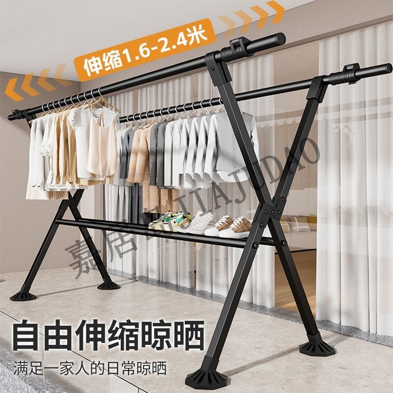 落地晾衣架家g用室外加厚挂衣伸缩折叠收纳稳固防风新款户外晒衣