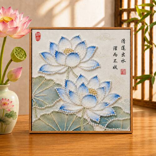 清廉洁珍珠画diy材料包手工可粘贴材料摆台礼物清正活动文化主题