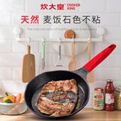 刮丝长柄工具水果创意去皮土豆削皮刀器削厨房刨多功能家用皮苹果