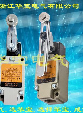 5 Z1059-T现货1 105 210610558105德1616    1045 天583