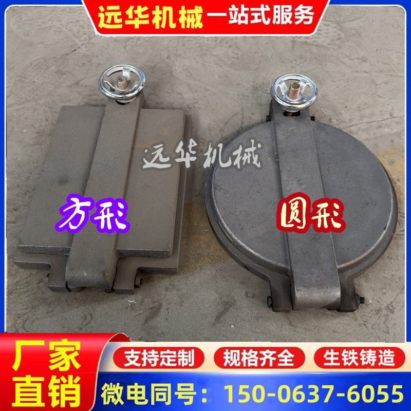 锅炉生物质颗粒圆形小炉门观火孔看火H门生物质颗粒炉门耐高温铸