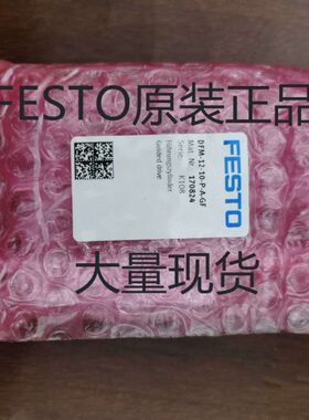 G500-PFM100---F-255A8020---0--现货D5012-16FESTO气缸原装