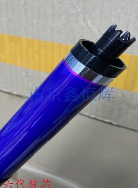 7 1  1C鼓芯755 六代3722 鼓感37施乐CVI 机光 3 4C刮板 137041C