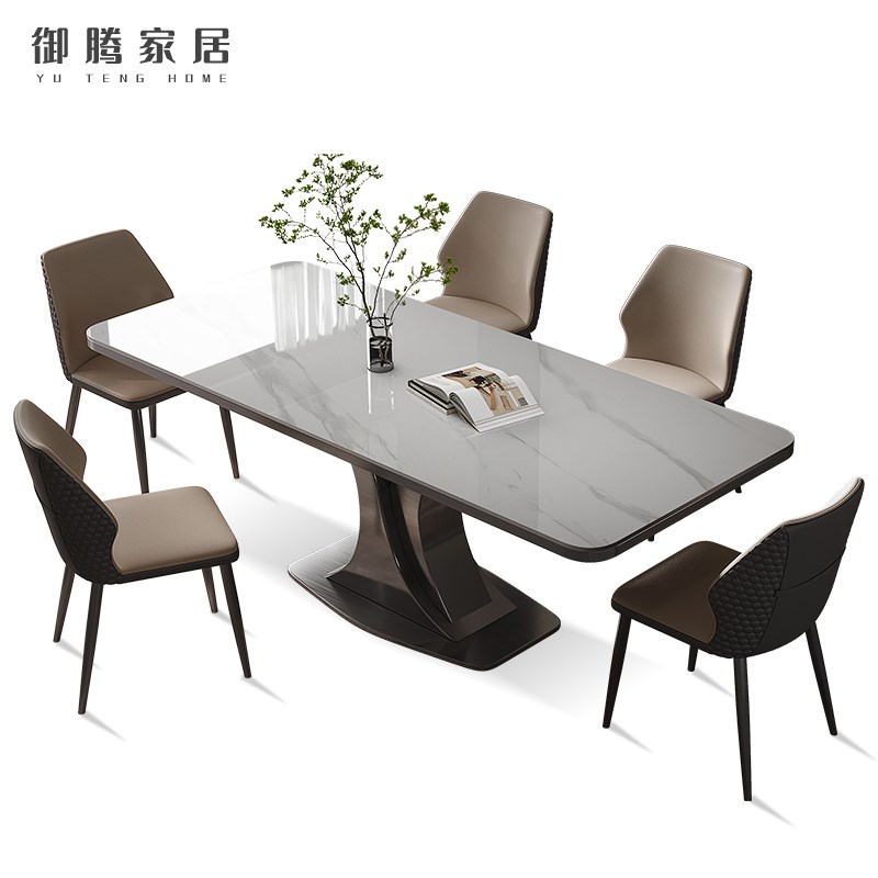 岩板餐桌长方形家用小户q型2025新款高级感家庭轻奢现代简约餐桌
