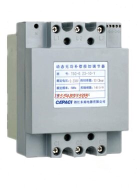 投30-东南--功补偿 无调节器4K.4-态VK.302040TSC10V切- 0动0电器