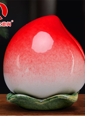 寿桃摆件祝寿礼品陶瓷桃子密封罐客厅迷I你创意茶桌装饰送老人礼