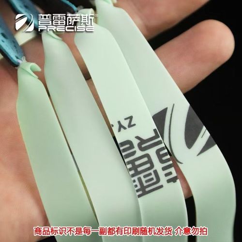 普雷萨斯b青白皮四代扁皮筋3015大锥度有架防冻加厚锅底兜扁皮筋