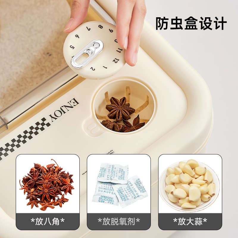 米桶密封家用防虫防潮储粮桶装大米E储存容器收纳箱大容量超大神