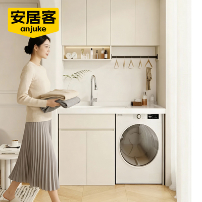 定制阳台洗衣池台盆一体柜洗手盆