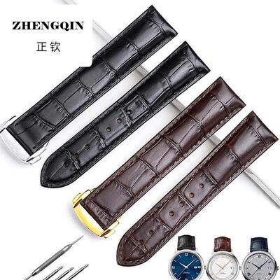 适用真皮手表带代用欧米茄男超霸海马300配件头层牛皮19 20 21 22