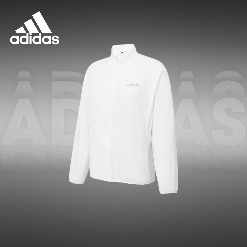 ADIDAS阿迪达斯防晒衣男轻薄冰丝夏季薄款长袖速干衣外套 JI8468