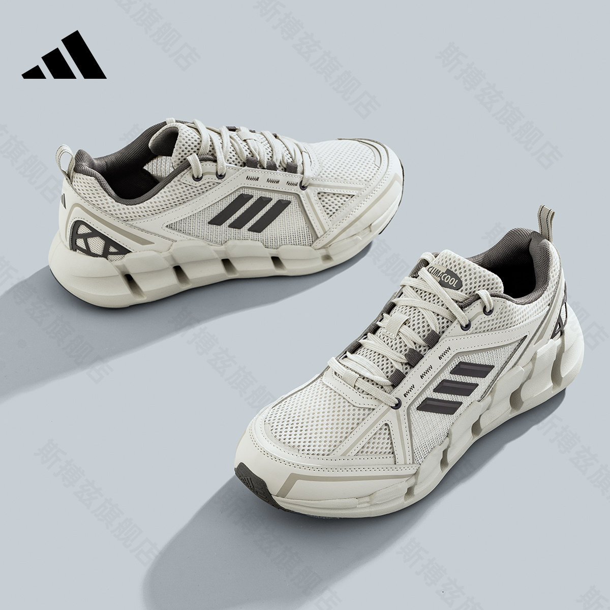 Adidas阿迪达斯运动鞋夏季网面透气跑步鞋官方正品男女鞋JH9752
