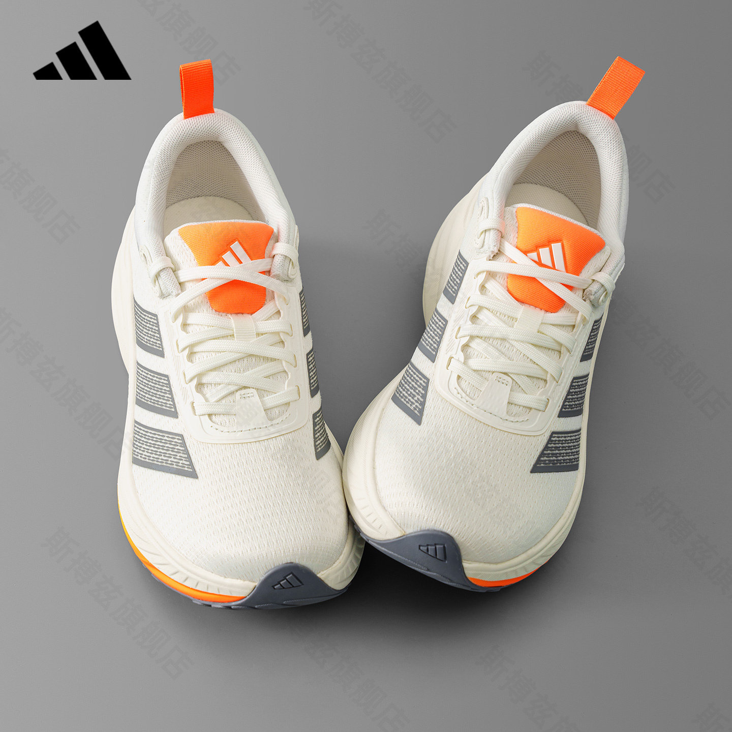 adidas阿迪达斯跑步鞋户外官方正品网面透气运动鞋男鞋女鞋KJ4607