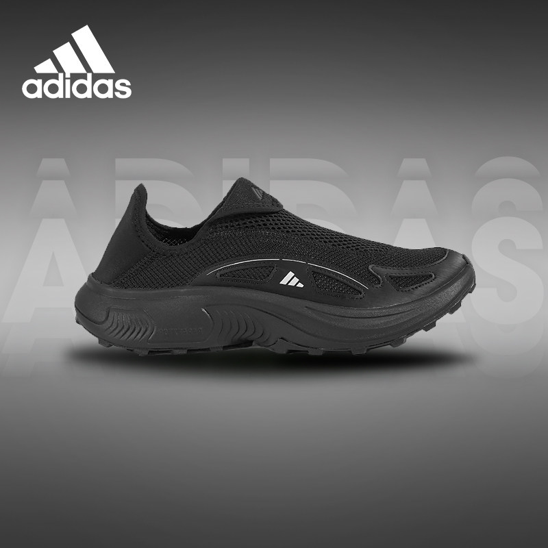 阿迪达斯一脚蹬男鞋官方正品春夏新款户外透气休闲运动鞋JP6642