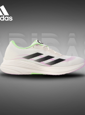 阿迪达斯官方正品男子休闲鞋轻便透气减震运动鞋体考跑步鞋KH9884