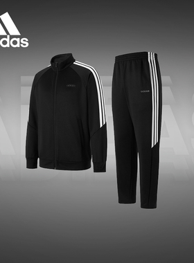 阿迪达斯男运动休闲套装户外2026春季新款上衣裤子套装KG8951