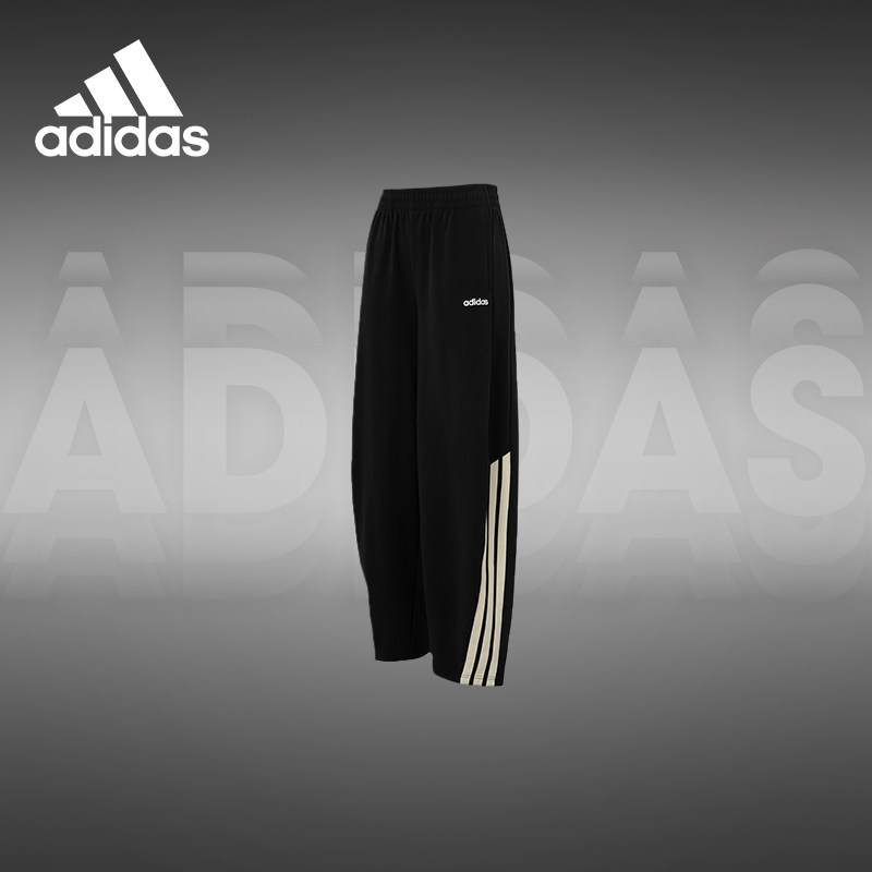 阿迪达斯运动裤女官方正品休闲透气宽松阔腿百搭长裤弯刀裤KA258