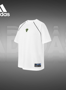 Adidas阿迪达斯男装夏季透气时尚潮流户外休闲运动短袖KG8944