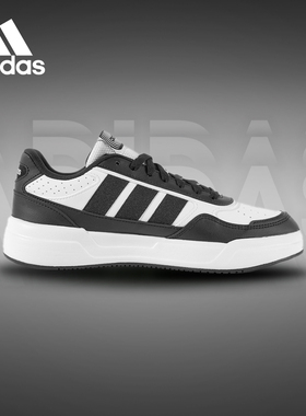 阿迪达斯情侣板鞋休闲中性2026春季新款低帮舒适百搭板鞋KI1497