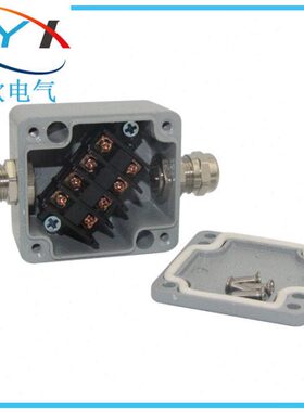 铸64控制5一出*布*户外防水接线盒8一35线工业分铝进端子线盒密封