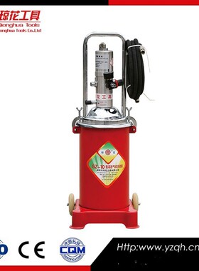 15L GZ-10气动黄油加注机Z 源头厂家