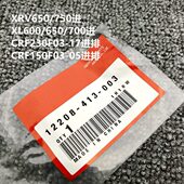 41XL60R323XR 150F00 门F20 4005065070气753 0V60 012