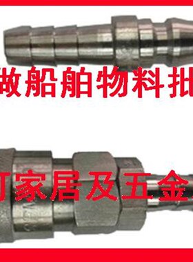 IMPA351231 351232 351233 351234 351235 351236 3T51302 351303