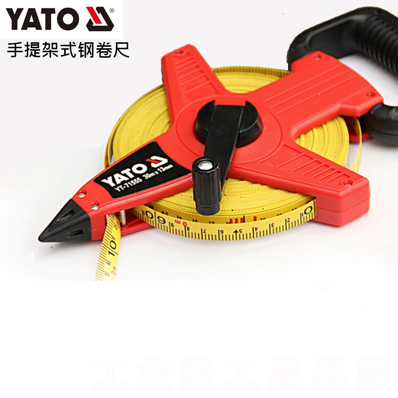 欧洲YATO易尔拓建筑测量工具30/50米手提架式钢O卷尺纤维尺YT-715