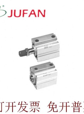 ---SD7045J60U50--25君帆-ST--气缸6532A-I-/55-XEGFAN-40-INJ75-