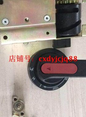 64C6断路器Z391-.- C163Z3CZ3--13构 7机24313 外壳C Z3