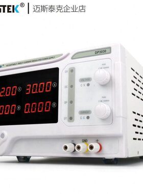 大电流AV20表数显大功率高精度流可调直流稳压电源30恒压恒数字