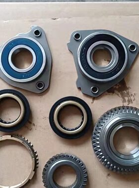 六手动挡齿东齿轮风1.548光零6风部件580档山总成青波箱速原厂T