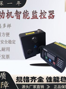AQ保护5AL机 L置-Y装//YD0保护器A2微/电动机A30B智能监控JA10BE