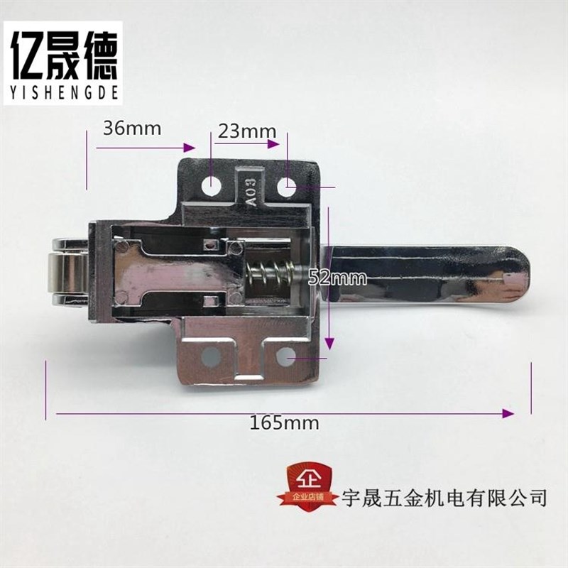 烤箱门锁 烘箱把手m 烤箱拉手传递窗门手冷柜 门扣蒸柜试验箱拉手