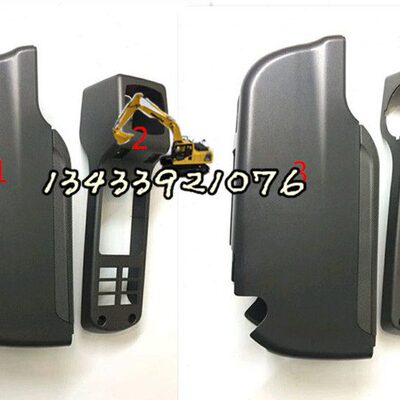 装饰板225555挖掘机7/扶手箱新款02621壳操纵/现代/R15操纵30-/