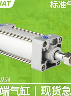 40BB/x7x1356气动x1x0MD20x1标准000气缸550105012//0825/MB50Bx/