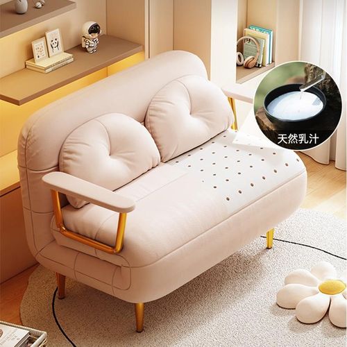 沙发一折叠两用SFjC00210单人2025新款客厅小床户型阳台体人多功