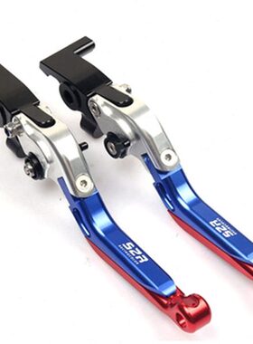 远左右 牛角9适用GTAT001改装配件手柄拉杆89刹车电动车 L折叠0深