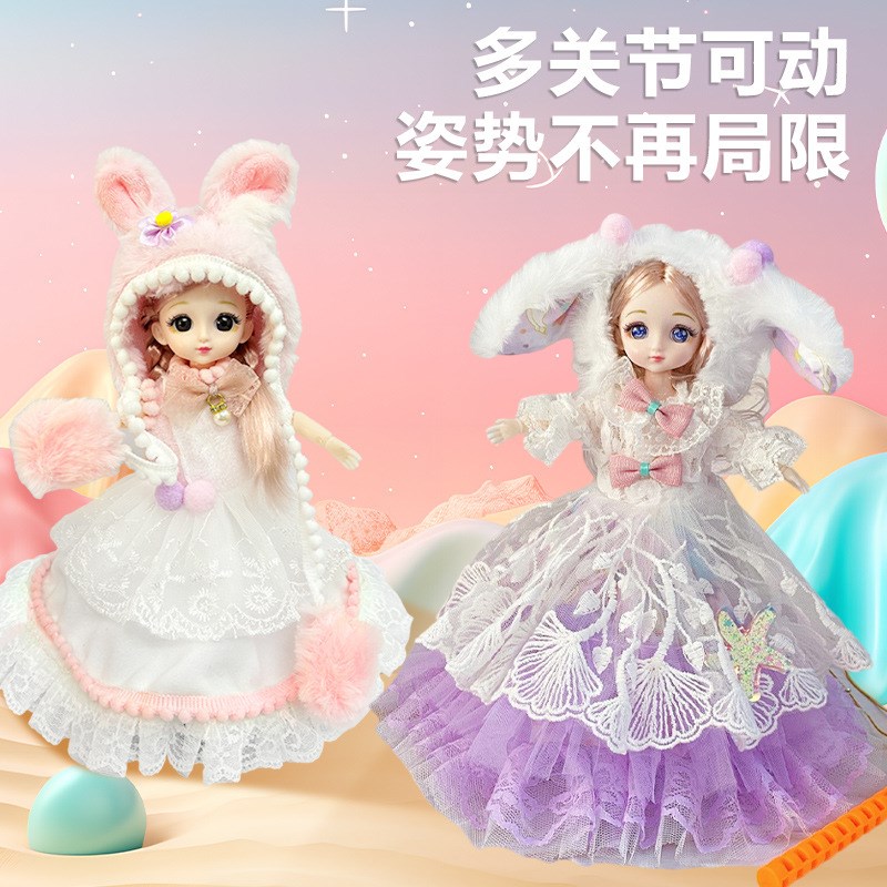 网红新款电动g婚纱礼服公主娃娃灯光音乐换装灯笼万向行进代发散