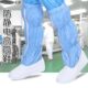 无尘款 厂白色电子鞋 食品高筒车间工作男女蓝色防尘长筒靴防静电鞋