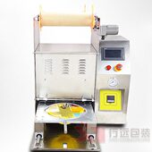 汤碗 装 碗 机半自动碗方便面 快泡面封口机包装 纸碗碗封碗餐 桶装