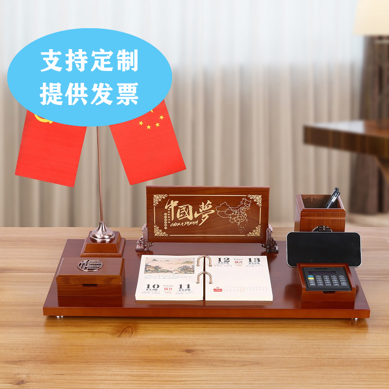 新款办公室桌面上摆件高档招财装饰D品书房笔筒摆设送领导老板礼