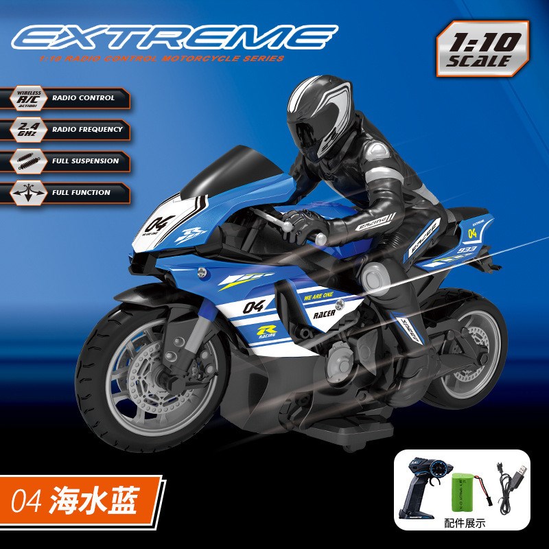 厂直供高速c2.4g越野攀爬特技摩托遥控车漂移四驱遥控车模型玩新