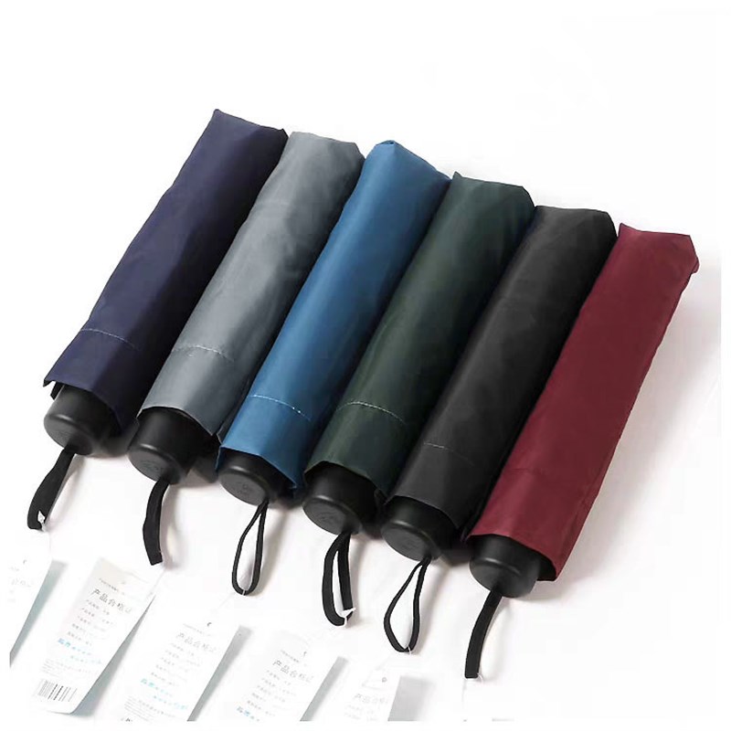 天堂伞强拒水三折叠加固钢骨纯色男士雨伞简约商务Q广告伞logo印