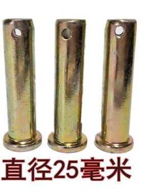 钉28 圆柱定位销孔1225T定位销子销轴钢M510mm68型头带平